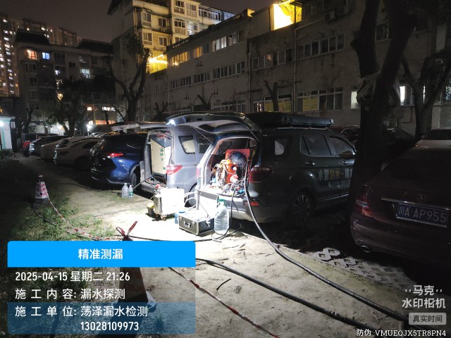 静海区消防水管漏水检测维修公司电话